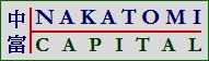 Nakatomi Capital Corp. (Japan)
